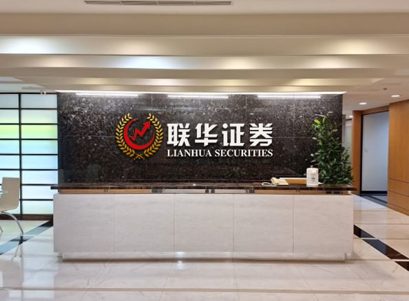 實(shí)盤(pán)配資公司